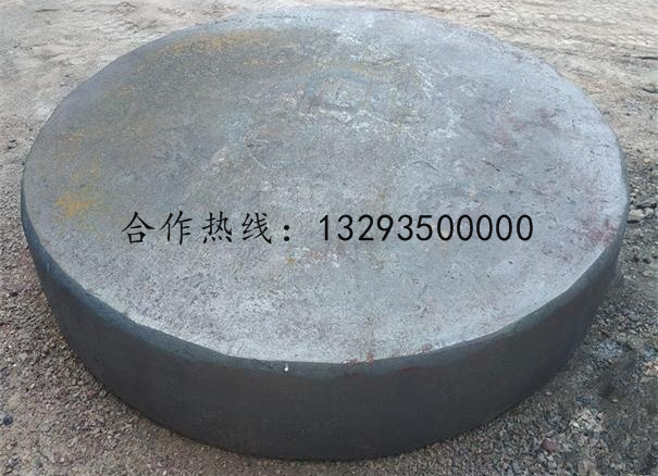 锻件